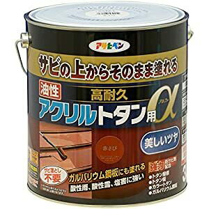ATqy ϋvANg^p 3KG Ԃ - [665-539212]