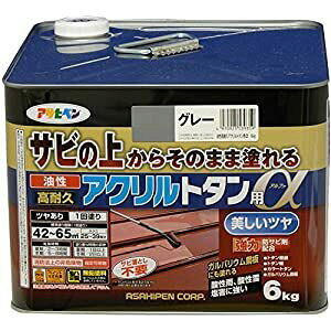 ATqy ϋvANg^p 6KG O[ - [665-539359]