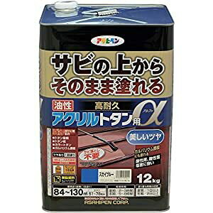 ATqy ϋvANg^p 12KG XJCu[ - [665-539441]