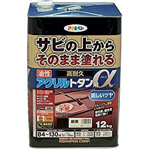 ATqy ϋvANg^p 12KG V - [665-539472]