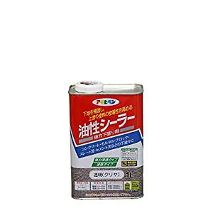 ATqy V[[ 1L iNj - [665-540096]