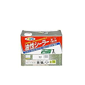 ATqy V[[ 7L iNj - [665-540119]