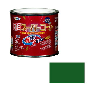 ATqy X[p[R[g  - [665-542335]