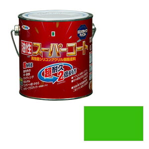 ATqy X[p[R[g ᑐF - [665-543318]