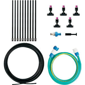 Oh SANEI ~XgZbg ECXH1711AS-13-ZA [669-212512]