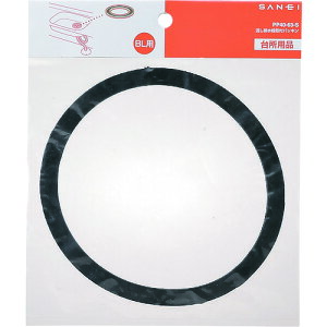 Oh SANEI rtpbL PP40-63-M [669-910463]