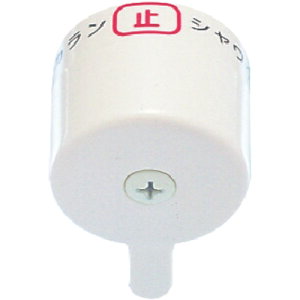 Oh SANEI ؑփnh PU81-15X-11S [669-291005]