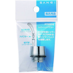 Oh SANEI VwbhA_v^[ PT250-8 [669-750908]