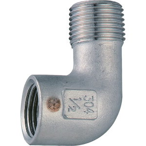 Oh SANEI XeXXg[gG{ TS720B-8 [669-773112]