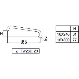 Oh SANEI `pCv A27J-61X2-16X240 [669-048067]