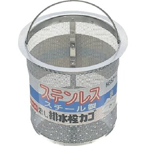 Oh SANEI rJS H650F-L [669-569210]