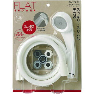 Oh SANEI tbgV[Zbg Ղ PS3240-CTA-MW2 [669-649622]