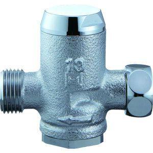 Oh SANEI ~j V7110-1-13 [669-189135]