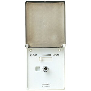 Oh SANEI pRZg Vvbg V96301AADS-3 [669-191084]