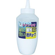 たくみ 屋外粉チョーク 白 500g 2220 [674-022207]