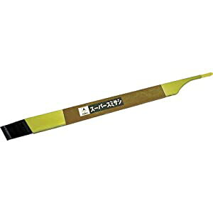  X[p[n 2510 [674-025109]