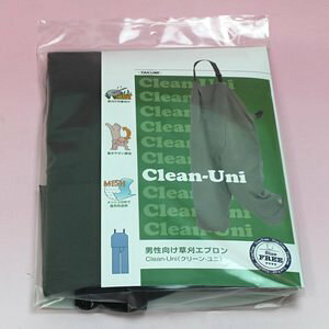  Gv Clean-Uni 4128 [674-041284]