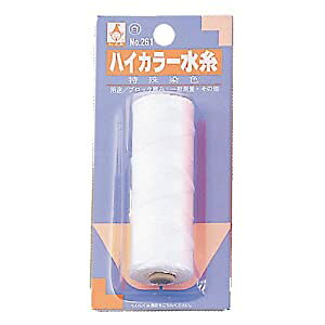  nCJ[pbN  261 [674-075067]