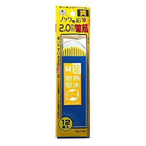 ������ �m�b�N�����M �֐c �� 7791 [674-077917]