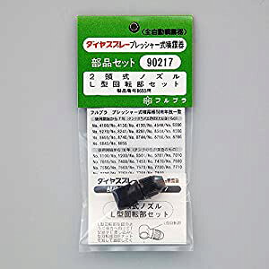 tv 2mYL^]Zbgi8655pj No.90217 [686-902173]