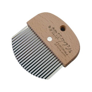 xcn G킵 No.2500 [698-025006]