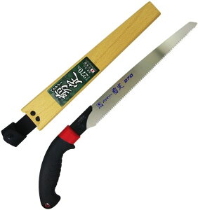 oN}H oN}\[ uv ֐n苘 { 270mm No.32381 [705-023648]