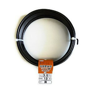  OWL A~ J[j  300gX3.5mm 0 [706-331067]