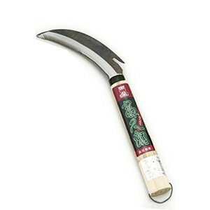  OWL ӂ낤 Vē؋ #128 [706-331678]