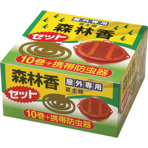 ʏ y24̔zʌZ폤 悯 Xэ10gіhZbg 4971833015010 [707-015010]