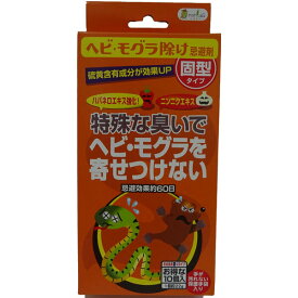 中島商事 トヨチュー ヘビモグラ寄付けない 10入 No.396424 [B031603]