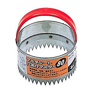 L{V }`V[g}X^[ 80mm #1721 [710-617210]