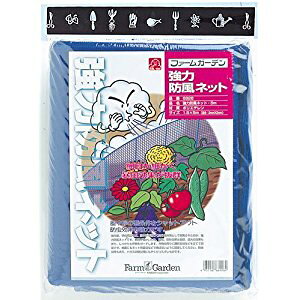 L{V ͖hlbgi2mmځj 1.5x5m #6926 [710-669264]