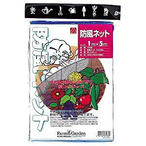 L{V hlbg 1.5x5m #6941 [710-669417]