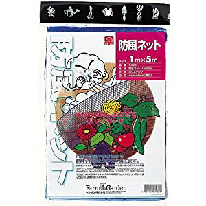 L{V hlbg 1x5m #7438 [710-674381]