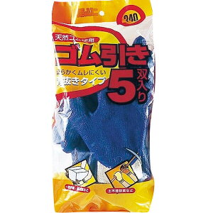 ӂ #340 S 5P  - [711-140145]