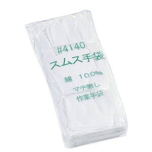 ӂ #4140 }`XX  M #4140-M [711-206520]