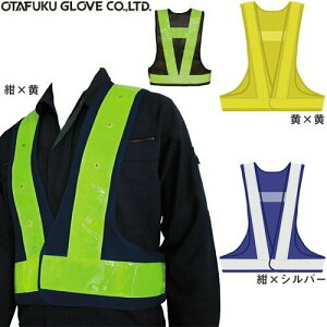 �����ӂ���� 9007-7 ��x�� ���S�x�X�g LED�X�^�[MX - [711-275202]