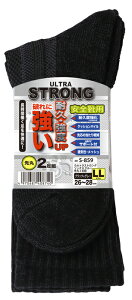 ӂ S-859 S\bNXN[2P xD LL - [711-408740]