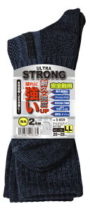 ӂ S-859 S\bNXN[2P x LL - [711-408764]