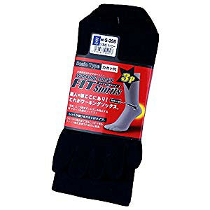 ӂ 5{wJJgt lCr[ 3g S-398 [711-409013]