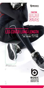 ӂ JW-634 Xgb`bOJo[ 52ubN L - [711-605316]