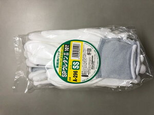 ӂ A-296 SPE^ 10og SS - [711-801497]