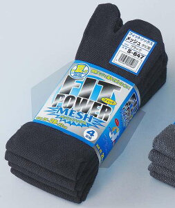 ӂ tBbgp[ bV ^r^ 4g S-647 [711-805068]