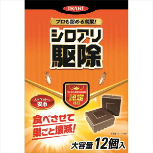 CJ IKARI VA쏜n^[ Ɩp 12 [714-027215]
