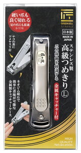 O[x ̋Z ܐ؂ L G-1116 [715-053419]