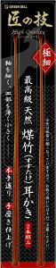 O[x ̋Z|~2{g G-2153 [715-533171]