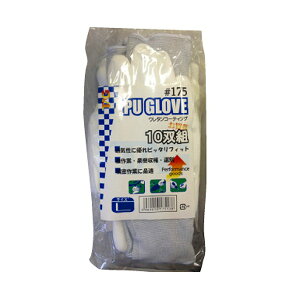�L�^���} PU GLOVE 10P #175-S [716-175114]