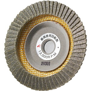 �C�`�O�` AC �X�[�p�[�_�C���e�N�m�f�B�X�N 75X15 #800 SDTD7515-800 [719-250381]