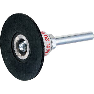 C`O` AC z_[pbh SKD-HP-H-50 [719-371079]