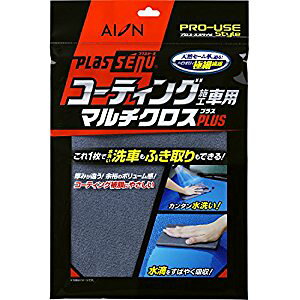 ACI AION R[eBO{HԐp }`NXvX 908-GY [723-090805]